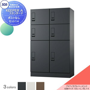 yTΏہz z{bNX WZp zL[p[ A X^_[h |Xg Zbg14@12ˁ`@EJ 3J[ TK71--R-A×2ATK73--R-A×2ATKB70-10-A×2 SDS@GXEfBEGX 