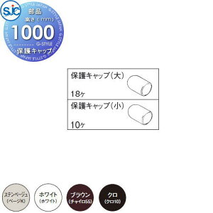 yiz ϐ bVtFX G0 یLbv H1000 B یLbvij18AیLbvij10 E O A~ `ރtFX K[f DIY   ͂