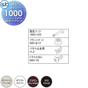 yiz ϐ bVtFX G10 ŒtbNZbg H1000 B E O A~ `ރtFX K[f DIY   ͂