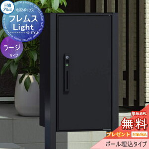 yXIi|CgUPzyTΏہz tX Cg Light P^ VO^Cv [W^Cv |[ߍ݃^Cv OOo z{bNX ˌėp OA~ O