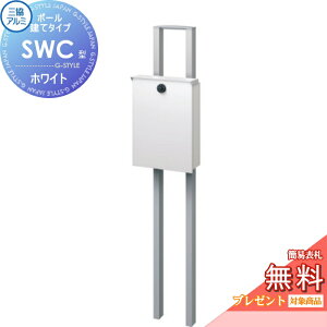 yTΏہz Xփ|Xg X֎ X^h^Cv OA~ OR SWC-1^ |[ă^Cv@SWC^ zCg Oo^Cv ȈՃ_Ct Ɨ^ |[Zbg t