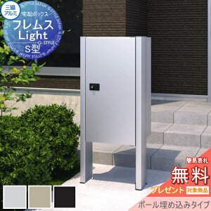 yTΏہz tX Cg Light S^ VO^Cv [W^Cv |[ߍ݃^Cv OOo z{bNX ˌėp OA~ OR X^h^Cv |[Zb