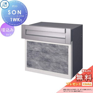 yTΏہz Xփ|Xg X֎ ߍ OA~ OR |Xg SON-1WK^2ubN^Cv _C^Cv  ߍ o