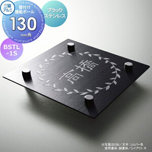 \D OA~ OR XeX @\|[p KP-BSTL-1S 130p^Cv ` \DV~[VΉ KP-BSTL-1S ubNXeX ˌ I[_[