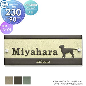 y|CgUPz\D OA~ OR A~ X^Cv @\|[p KB-A-Y4 90×230p^Cv \DV~[VΉ KB-A-Y4 ˌ I[_[