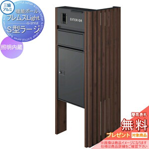 yTΏہz @\|[ tX Cg Light TChXN[t^Cv Ɩ {́FؒF TChXN[FĊiq ؒF z{bNX S^[W OOo z{