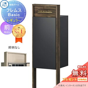 yTΏہz @\|[ tX Basic C^[zȂ ƖȂ ؒF M[OOo OA~ tX x[VbN z{bNX ˌėp |[ @\和 