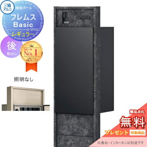 yTΏہz @\|[ tX Basic C^[z ƖȂ {[hF M[Oo ӏplt OA~ tX x[VbN z{bNX ˌėp |[