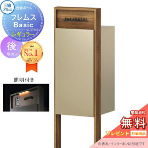 yTΏہz @\|[ tX Basic C^[zȂ Ɩt ؒF M[Oo OA~ tX x[VbN z{bNX ˌėp |[ @\和 