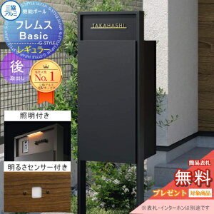 yTΏہz @\|[ tX Basic C^[zȂ M[ ƖEZT[t `ސF Oo OA~ tX x[VbN z{bNX ˌėp |[