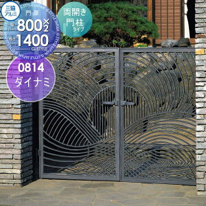 y|CgUPzyTΏہz  OA~ OR _Ci~ 和^Cv J{H JZbg 0814 W800×H1400(1@) Ŋ| K[f DIY   ͂ E O