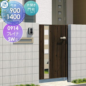 y|CgUPzyTΏہz `ޖ OA~ OR tCiSW^ `ޖ和^Cv ЊJZbg 和^Cv ؒ^Cv 0914 W900×H1400(1@) Ŋ| K[f DIY   