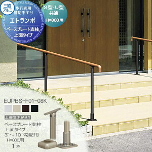 yiz sҗp⏕肷 OA~ Gg|U1^ t[x^Cv 㕔}ؔ[܂ A~`ރJ[ x[Xv[gxʃ^Cv 3°`10°zp H800p 1{ x[Xv[gJ