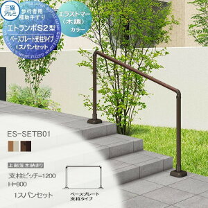 y|CgUPzyTΏہz yZbgz sҗp⏕肷 OA~ Gg|S2^ t[x^Cv 㕔}ؔ[܂ GXg}[(ؒ)J[ x[Xv[gx^Cv 1X