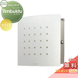 y|CgUPzyTΏہz Xփ|Xg X֎ Ǖt ZLXCfUC[NX }bNXmubN Ǌ|^ TimbuktuieBuNj zCg Ǖt X^h^Cv k 