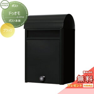 y10/30|CgUPzyTΏہz Xփ|Xg X֎ Ǖt ZLXCfUC[NX hDI ubN Ǌ||Xg  킢 g AeB[N