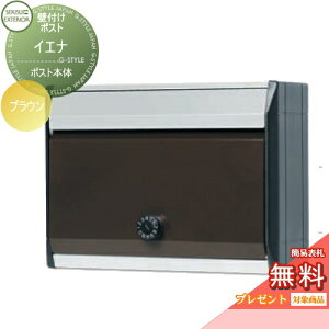 y10/30|CgUPzyTΏہz Xփ|Xg X֎ Ǖt ZLXCfUC[NX CGi uE Ǌ||Xg  킢 g AeB[N