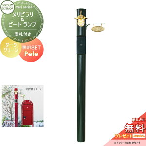 yTΏہz @\和 ZLXCfUC[NX V[Y s & s[g \Dt _[NO[ |[{́EƖE\D ZLXCfUC[NX @\|[ |Xg