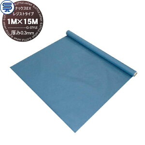 yTΏہz hV[g ibNXEX WXg^Cv 0.3mm 1M×15M O[ ϗpN(Ŕiv) vi p G΍ h΍  