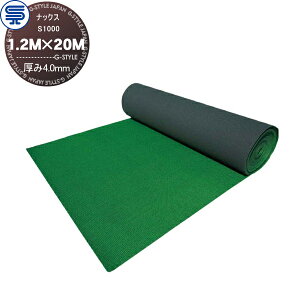 yTΏہz hV[g ibNX S1000 4.0mm 1.2M×20M O[ ϗpN(10N ԏp) vi p G΍ h΍  