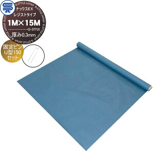 yTΏہz hV[gsZbg ibNXEX WXg^Cv 0.3mm 1M×15M O[ Œs U^150 (50{) ϗpN(Ŕiv) vi p G΍ h΍  