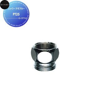 TGC SANEI Oh V[A_v^[ PT25 Zݔ    tH[  tH[ mx[V DIY