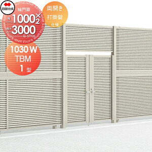 yTΏہz ^tFXΉ l VRN TBM1^ { ˎdl J H3000 Ŋ| TBM1K-U(IEO)1030WSC K[f DIY   ͂ E O lsEkCEE