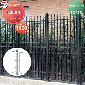 yiz ^tFX l VRN BCF 1^p p和 H1500 02KMP-15BK K[f DIY   ͂ E O lsEkCEEzs