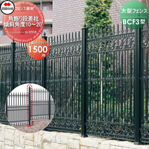 y|CgUPzyiz ^tFX l VRN BCF 3^p pi XΊpx10°`20° H1500 02KDP-19BK K[f DIY   ͂ E O lsEkCEEzs