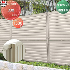 y|CgUPzyiz ^tFX l VRN BRF1^p x H1500 66MP-15 K[f DIY   ͂ E O lsEkCEEzs