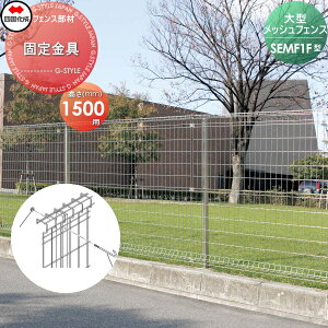 yiz X`[bVtFX l VRN SEMF1F^p Œ H1500 74KK-B-SV K[f DIY   ͂ E O lsEkCEEzs