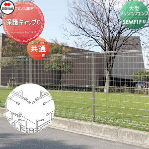 y|CgUPzyiz EѕԂ l VRN tEѕԂ SEMF1F^ یLbvC 74GC-SV K[f DIY   ͂ E O lsEkCEEzs