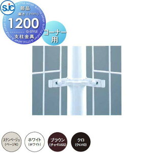 y10/30|CgUPzyiz ϐ bVtFX G0 xZbg R[i[p H1200 B R[i[ E O A~ `ރtFX K[f DIY   ͂