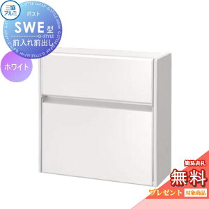 yTΏہz Ǖt|Xg SWE-1^ SWE^ `ރ^Cv zCg vbV Xփ|Xg X֎ Ǖt OA~ OR Ǖt^Cv Ǌ| t Vv X^CbV O