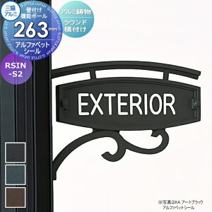 y|CgUPz\D OA~ OR A~ ǕtE@\|[p Eht^Cv At@xbgV[^Cv @\|[FGj[ RSIN-S2 ˌ I[_[