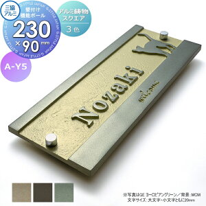 y11/04~|CgUPz\D OA~ OR A~ X^Cv ǕtE@\|[p A-Y5 90×230p^Cv \DV~[VΉ A-Y5 ˌ I[_[