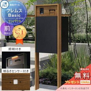 yXIi|CgUPzyTΏہz @\|[ tX Basic C^[z RpNg ƖEZT[t ؒF OOo OA~ tX x[VbN z{