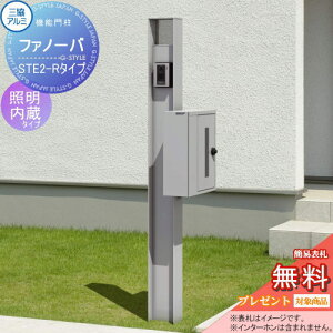 yTΏہz @\和 |Xg OA~ OR t@m[o { `ސF Ɩ R02Zbg Ɩt \D+STE-2ER|XgEt Oꉡo @\|[ ˌėp O 