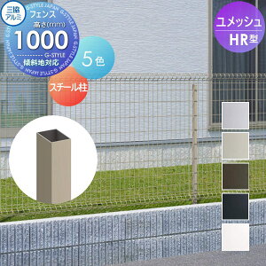 yiz bVtFX OA~ OR bVHR^tFXp X`[x H1000 YDP-HRF z d \[[pl̈͂tFXɍœKDIYŌ K[f DIY   ͂ 