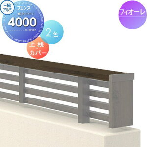 yiz tFX i OA~ OR tBI[tFXp V(VEVJo[e1{)L4000 K[f DIY   ͂ E O