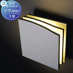 yTΏہz OA~ OR |[`Cg \E1^ AC 100V ㉺Ez^Cv {́ELEDvZbg