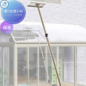 J[|[g IvV Ⴈ낵_ ƂG W 1900`2700mm Xg[g^Cv OA~ OR eX   Ⴉ Ⴈ낵 GNXeA