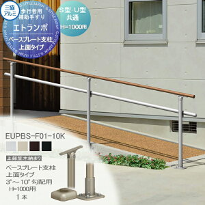 yiz sҗp⏕肷 OA~ Gg|S2^ t[x^Cv 㕔}ؔ[܂ GXg}[iؒj J[ x[Xv[gxʃ^Cv 3°`10°zp H1000p 1{ x[