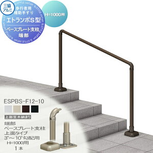 yiz sҗp⏕肷 OA~ Gg|S1^ t[x^Cv 㕔}ؔ[܂ A~`ރJ[ [x[Xv[gxʃ^Cv 3°`10°zp H1000p 1{@x[Xv