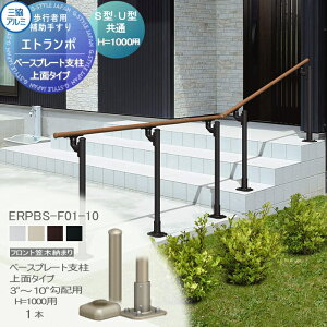 yiz sҗp⏕肷 OA~ Gg|S2^ t[x^Cv tg}ؔ[܂ GXg}[iؒj x[Xv[gxʃ^Cv 3°`10°zp H1000p 1{ x[X