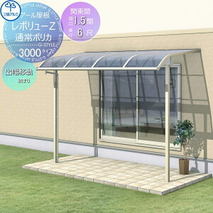 yTΏہz eX OA~ OR {[Z 3000^Cv A[ ֓ oړ܂ W 1Kݒu^ t P |J[{l[g Ԍ1.5×o6 ď9060