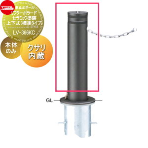 yTΏہz Ԏ~ T|[ t^[{[h 165 Z~bNh 170Z~bN`^ Cp p{̂̂ JMʓr LV-366KC Ԍɂ܂ ԏ K[W Ԏ~ J[Xg