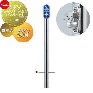 yTΏہz p WtbN T|[ [htbN fUCtbNt 60.5 XeX Œ莮 TCv[gt LH-301U