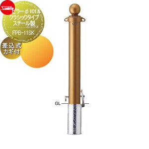 yTΏہz Ԏ~ T|[ s[ 101.6 NVbN^Cv X`[ JMti싞25mmj FPB-11SK Ԍɂ܂ ԏ K[W Ԏ~ J[Xgbp[