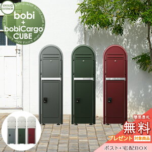 yXIi|CgUPzyTΏہz z{bNX ˌėp ZLXCfUC[NX {r|Xg+Eh|[+{rJ[SL[u bobi+bobi round+bobi Cargo CUBE OOo